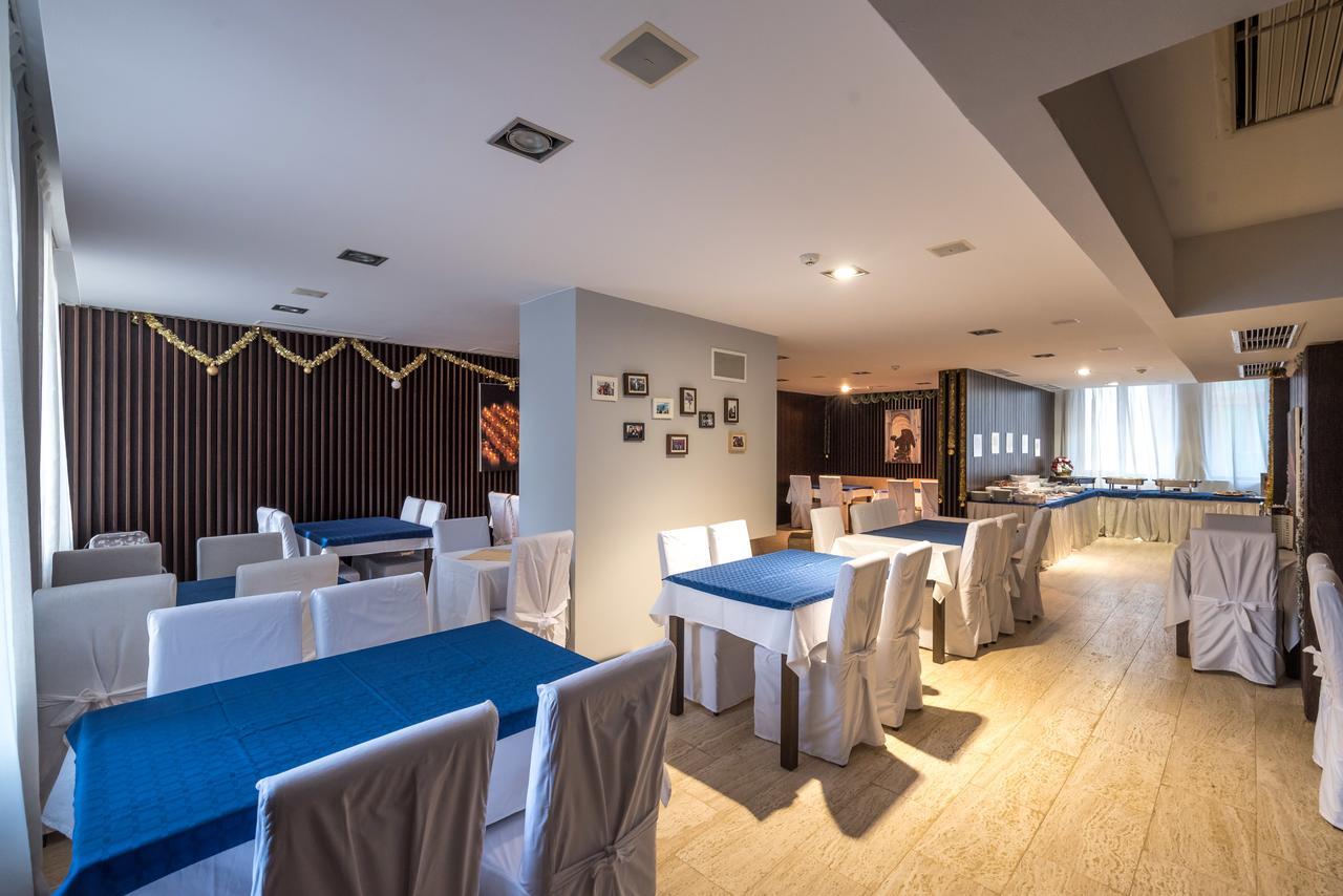 Aparthotel Aspen Bansko Eksteriør bilde